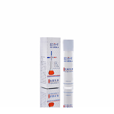 前进多用途抗菌乳液